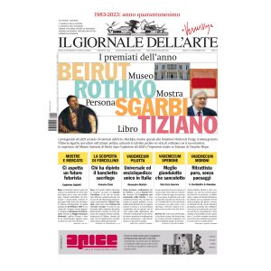 Numero 445 - Dicembre 2023